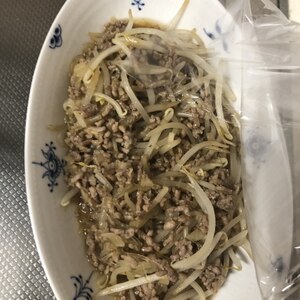 ガッツリもやし麻婆春雨